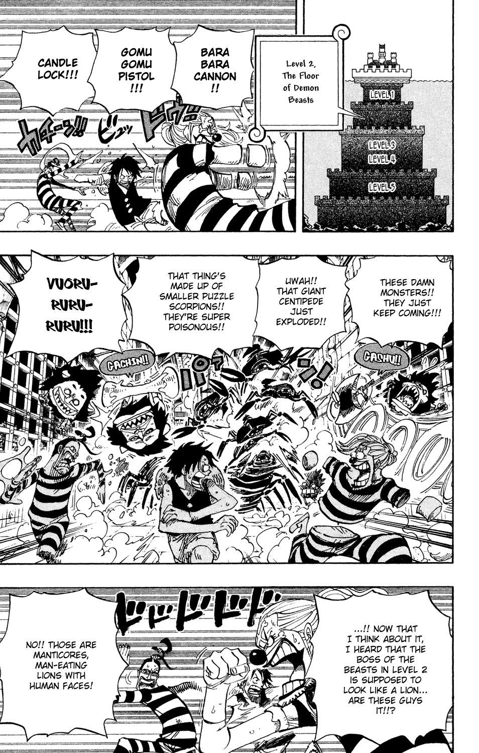 One Piece, Chapter 529 image 08
